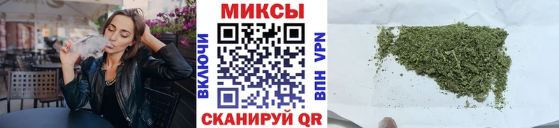 магазин продажи наркотиков  Северо-Курильск  БУТИРАТ жидкий экстази 