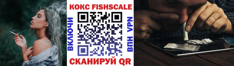 blacksprut вход  Северо-Курильск  КОКАИН Эквадор 