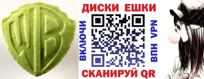 даркнет сайт  Северо-Курильск  Экстази Дубай 