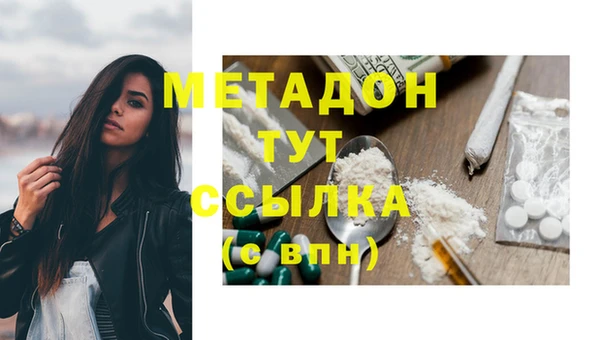трава Остров
