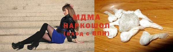 дурь Богданович