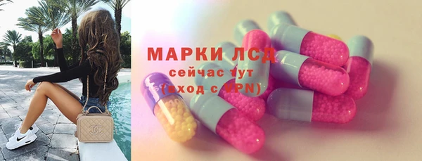 кокс Пестово