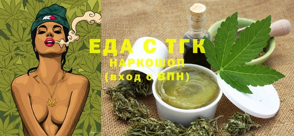 дурь Богданович