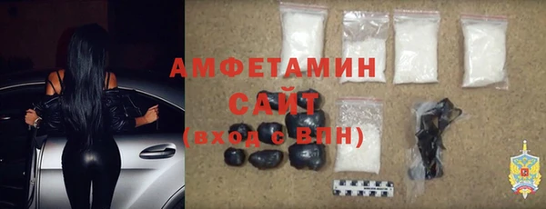 дурь Переславль-Залесский