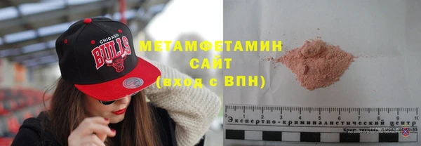 мет Балахна