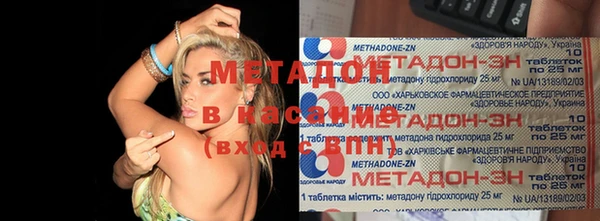 прущая мука Богородицк
