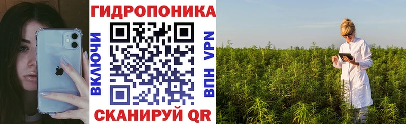 цены   Северо-Курильск  МАРИХУАНА White Widow 